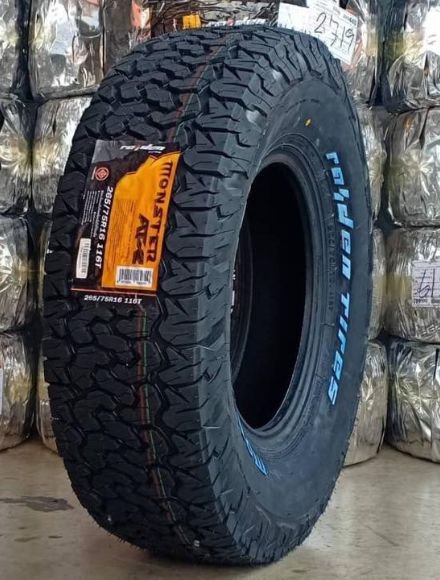 265-70r16-vs-265-75r16-which-tire-size-is-right-for-you